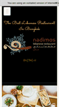 Mobile Screenshot of nadimos.com